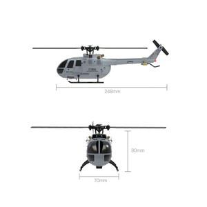 ERA c186rc헬기 C127 헬리콥터 RC 와이파이 rc대형헬기 광학 24GHz