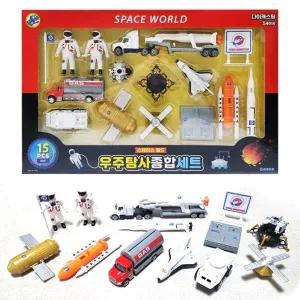 데코앤 우주탐사 종합세트 미니카 작동완구