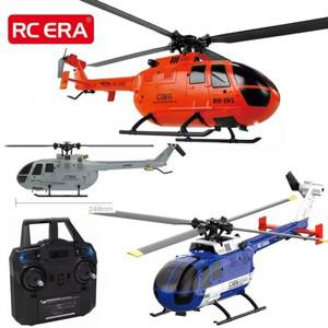 RC 시대 C186 Max Bo105 스케일 4채널 무선 조종 헬리콥터 모델 광학 흐름 위치 지정 자이로 안정화 항공기