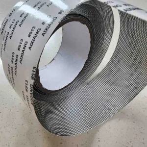 모기장 테이프 방수 붙이는 손쉬운 패치 모기장 셀프수선 방충망