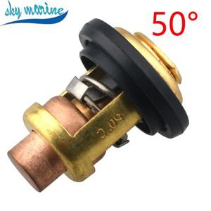 19300-881-761  호환 선외기 전동용 온도 조절기 4 스트로크 BF5  BF100 50-52C 학위 125F