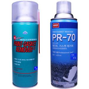 페인트리무버 페인트 제거 제 박리 PR-70 PR70