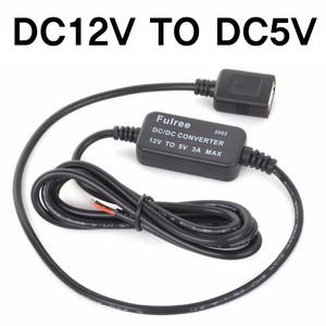 DC12V-DC24V to DC5V 3A다운트랜스/정전압모듈(DC-DC)