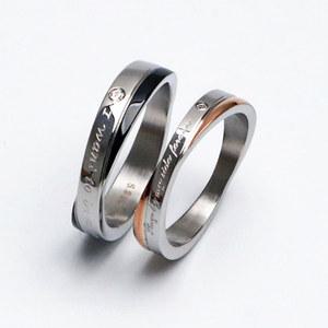 S.STEEL 커플반지 투톤사선 반지 커플링 R0170