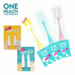 원헬스 칫솔+칫솔모 패키지 수의사 추천하는 국내특허 강아지 고양이 칫솔 치약 반려동물용품