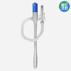 월드크린 건전지형 전동 펌프 AA형 자동정지  말통 세제 주유 소분 주유기 물 오일 석유 등유 휘발유