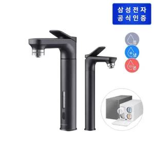 (삼성) Bespoke 정수기 RWP71411AAP