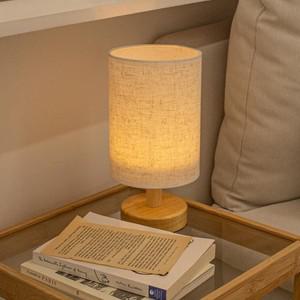 패브릭 무드등 단스탠드 조명 LUAZ-FA1  원형 유선형