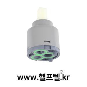[헬프텔] 이누스 카트리지A 35LR 35MM H-0441 H0441