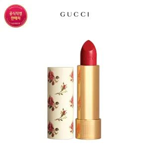 [롯데백화점]구찌 루즈 아 레브르 브왈