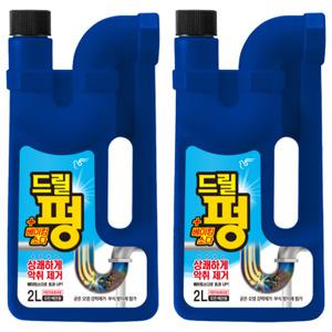 드릴펑 + 베이킹소다 2L 2개