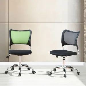 아트박스 와이디몰 아르노 회전 의자 메쉬 사무용 회의실