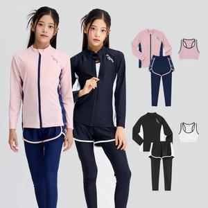 에스티홀리데이 여성용 집업 래쉬가드 + 탑 + 이중 워터레킹스 세트 C245-8