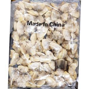 바지락살 자숙 100-200 200g 식자재 업소용 식재료 식당용 대용량 단체 급식용