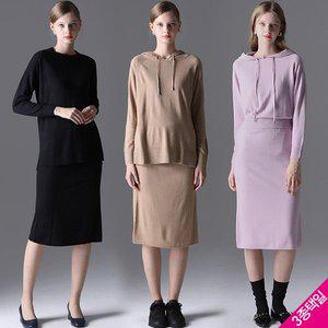 [르오트]소프트 슬림 니트 스커트_P329671123