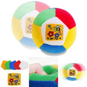 케이스키즈 촉각공 칼라 헝겊공 봉제공 유아 공놀이 방울소리 촉감놀이 베이비볼 아기공 인형