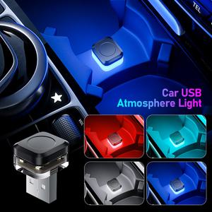 GEEKI 감성 인테리어 조명 무드등 수면등 수유등 침실 장식 램프 유니버설 USB 자동차 주변 분위기 빛 LED