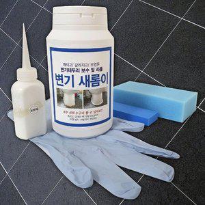 고품질 변기모서리보수 변기줄눈보수제 변기테두리 소변기 변기줄눈코팅제 욕실모서리마감 (WFHW0AH)