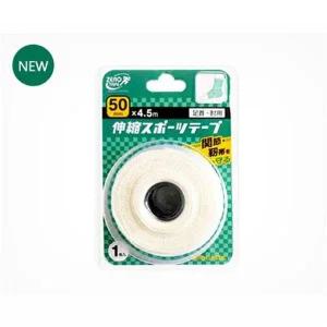 [오너클랜]제로에라스틱(신축) 50mm x 4.5m 2개입 아텍스테이핑 뮬러테이프 근육테이프 팔꿈치테이핑