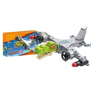 신상품 KC인증 봄바르디로 크로코딜로 블록 옵션03 이탈리안 브레인롯 블록 이탈리안 브레인롯 블럭