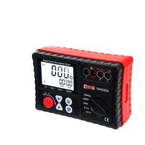 디지털 저항 측정기 접지 저항계 누설 감지 테스터기