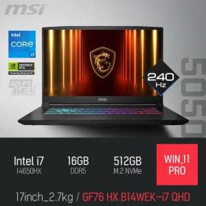 ⓒ MSI 소드 GF76 HX B14WEK-i7 QHD 16GB 512GB WIN11 / 17인치 사무 편집 고성능 게임 캐드 AI 노트북