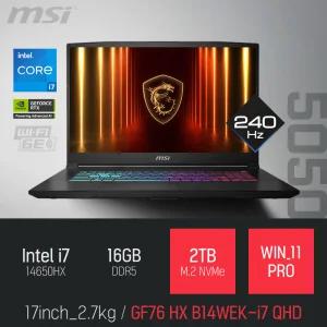 ⓒ MSI 소드 GF76 HX B14WEK-i7 QHD 16GB 2TB WIN11 / 17인치 사무 편집 고성능 게임 캐드 AI 노트북