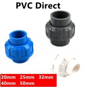 1PCS 20 플라스틱 파이프 패턴 튜브 새로운 물고기 관개 커넥터 50MM PVC 탱크 수족관 유니온 피팅