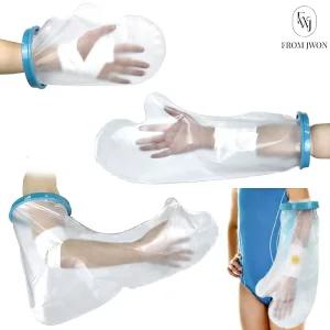팔 깁스 방수 커버 손 기브스 손목 통깁스 손가락 목욕 샤워 보조 성인용 아동용 어린이