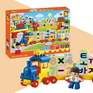 옥스포드 OT-2108 숫자 한글 기차블록 한글공부 124PCS