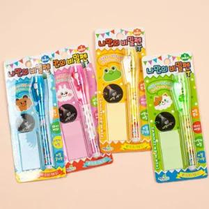 나만의 비밀 펜 + 메모지 세트/시크릿펜/UV펜/야광/볼펜/매직/라이트/후레쉬/비밀편지/비밀일기/자외선/야