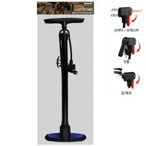코텍 고급 고압력 자전거 펌프 용품 타이어 공기주입기 에어 바람
