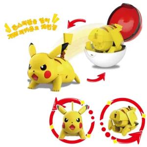 포켓몬스터 체인징 몬스터볼 피규어 피카츄 추천
