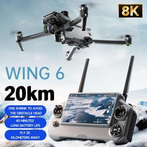 뉴윙 6 에어리얼 드론 고층 전문가용 3축 짐벌 대형 스크린 리모컨 항공기 에어드롭 기능 탑재