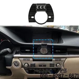 렉서스 ES 300h XV60 2013 GPS 브래킷 내비게이션용 차량용 휴대폰 거치대 자동차 액세서리