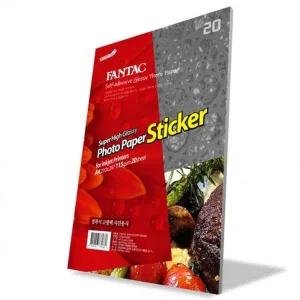 포토용 인화지 고급 포토프린터지 A4 20장
