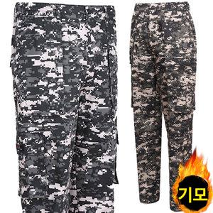 편한 밀리터리카고바지 건빵 전술바지 오토바이 방한복 겨울 작업복 온장고 겨울