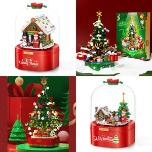 회전작동 크리스마스 트리 조명 블록 레고 하우스 장난감 4종 택1