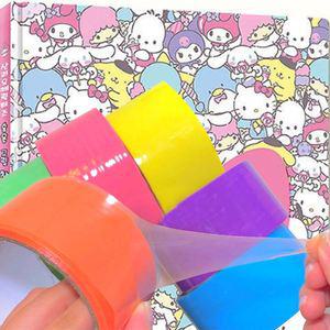 테이프공만들기 6개