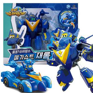 슈퍼윙스 메가 슈트 재롬