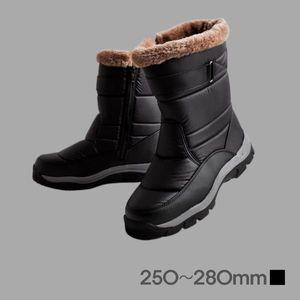 [오너클랜]국내제작 남성방한화 생활방수 패딩스노우부츠 캐주얼 오토바이방한화 남성겨울신발 남자털신발