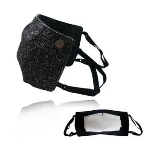 에이치플러스몰 블랙 캣 필터교환마스크 패션마스크 필터마스크 건강마스크