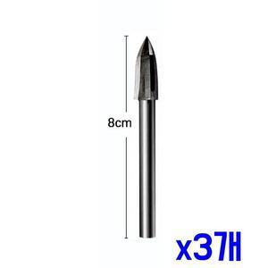 [BZFJ3889_51CE]단단한 강철 목공 스틸 비트 8mm 목공기리