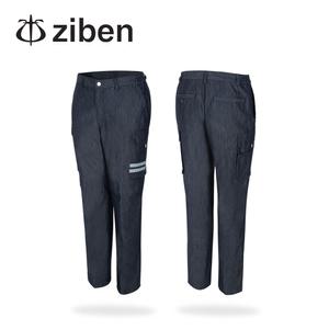지벤 작업복하의 ZB-P2303 근무복 춘하복 남자 바지