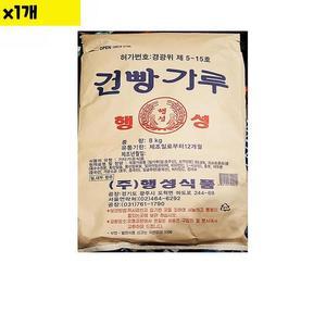 [JHNRQRUS_52ED]식재료 도매 마른빵가루 행성 8Kg 1개