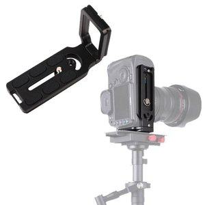 플레이트 L형 브라켓 합금 세로 가로 그립 (WFHC1SY)