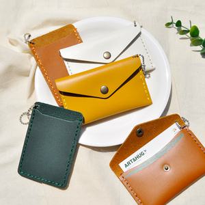 아트앤허그 카드지갑 만들기 자투리가죽 업사이클링 가죽공예 DIY키트 패키지 키링포함