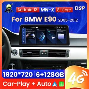 BMW 3 시리즈 E90 E91 E92 E93 2005 - 2012 GPS 내비게이션, BT DSP 카플레이, 안드로이드 13, ID8, HD1920