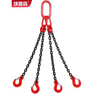 쿠사리체인 고리 체인 슬링 갈고리 크레인 견인
