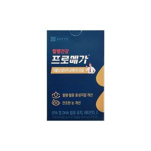 프로메가 식물성 알티지 오메가3 듀얼 450mg 60캡슐/mjf